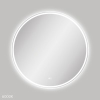 Reba Round Led Mirrors With Matte White Framed